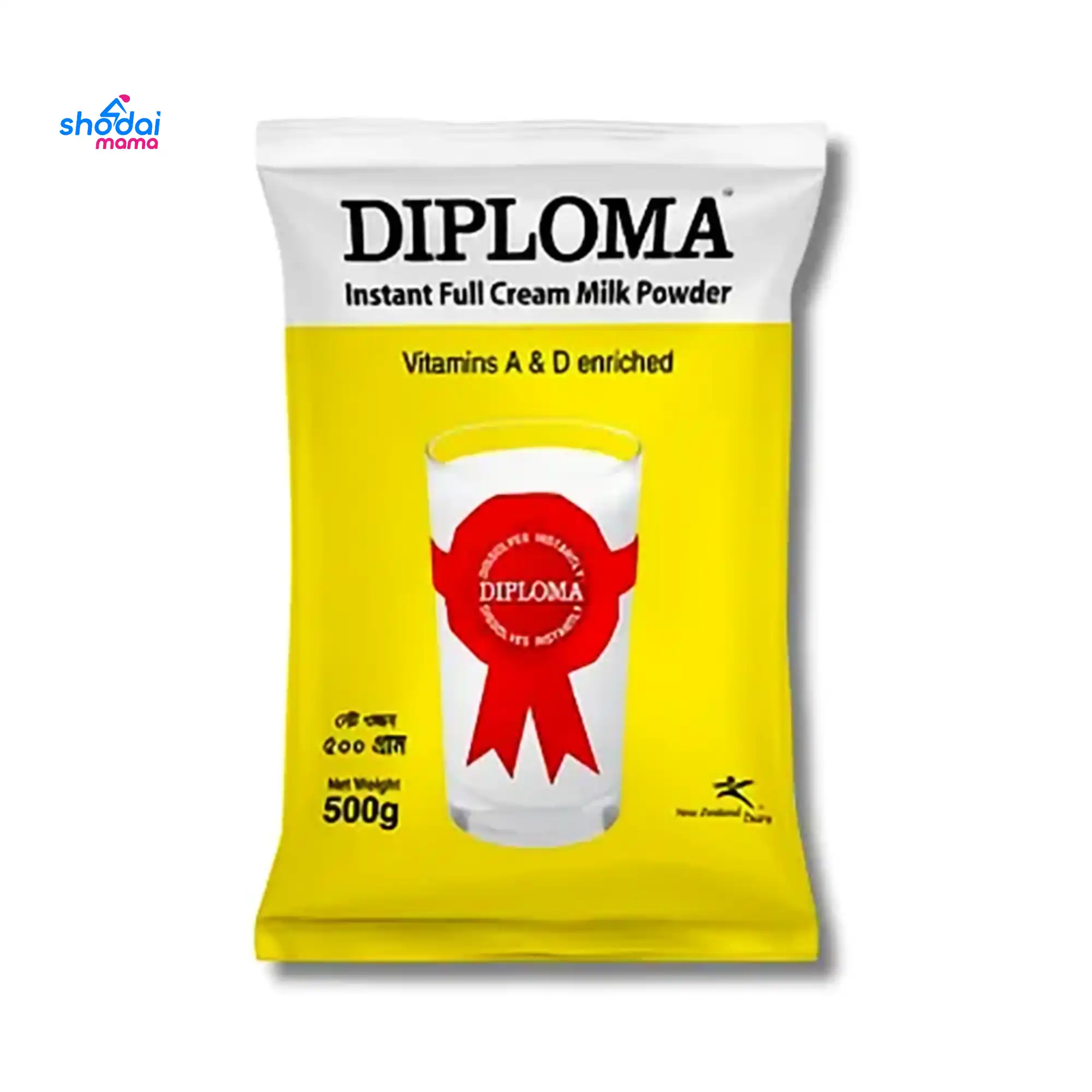 Diploma Powder Milk 500gm